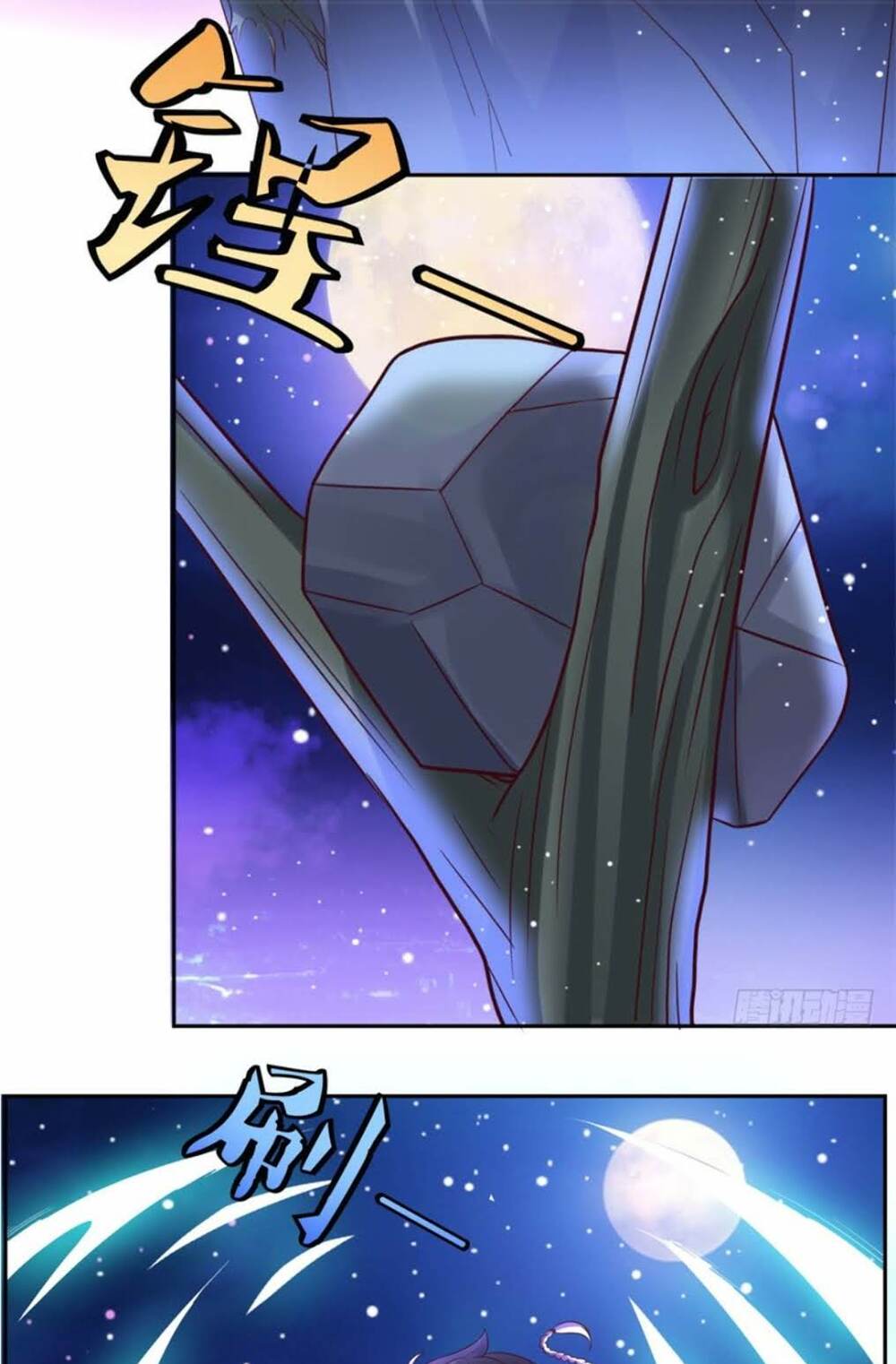 Tiên Ma Đồng Tu Chapter 30 - Trang 2