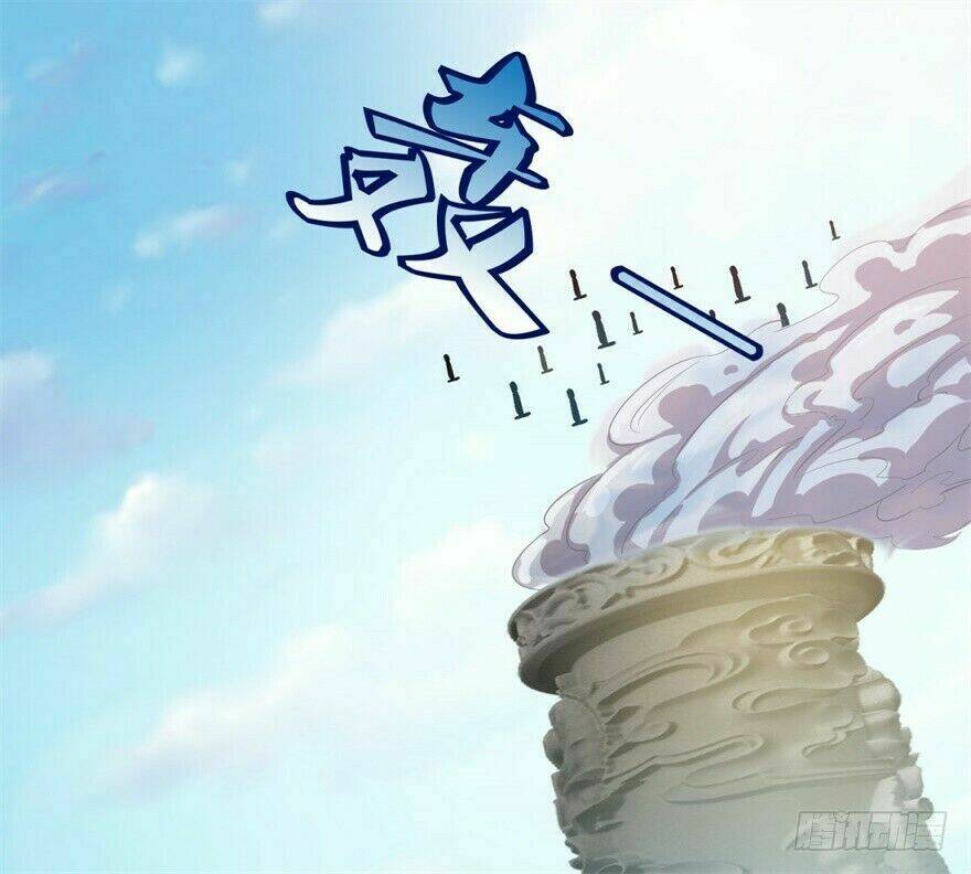 Tiên Ma Đồng Tu Chapter 40 - Trang 2