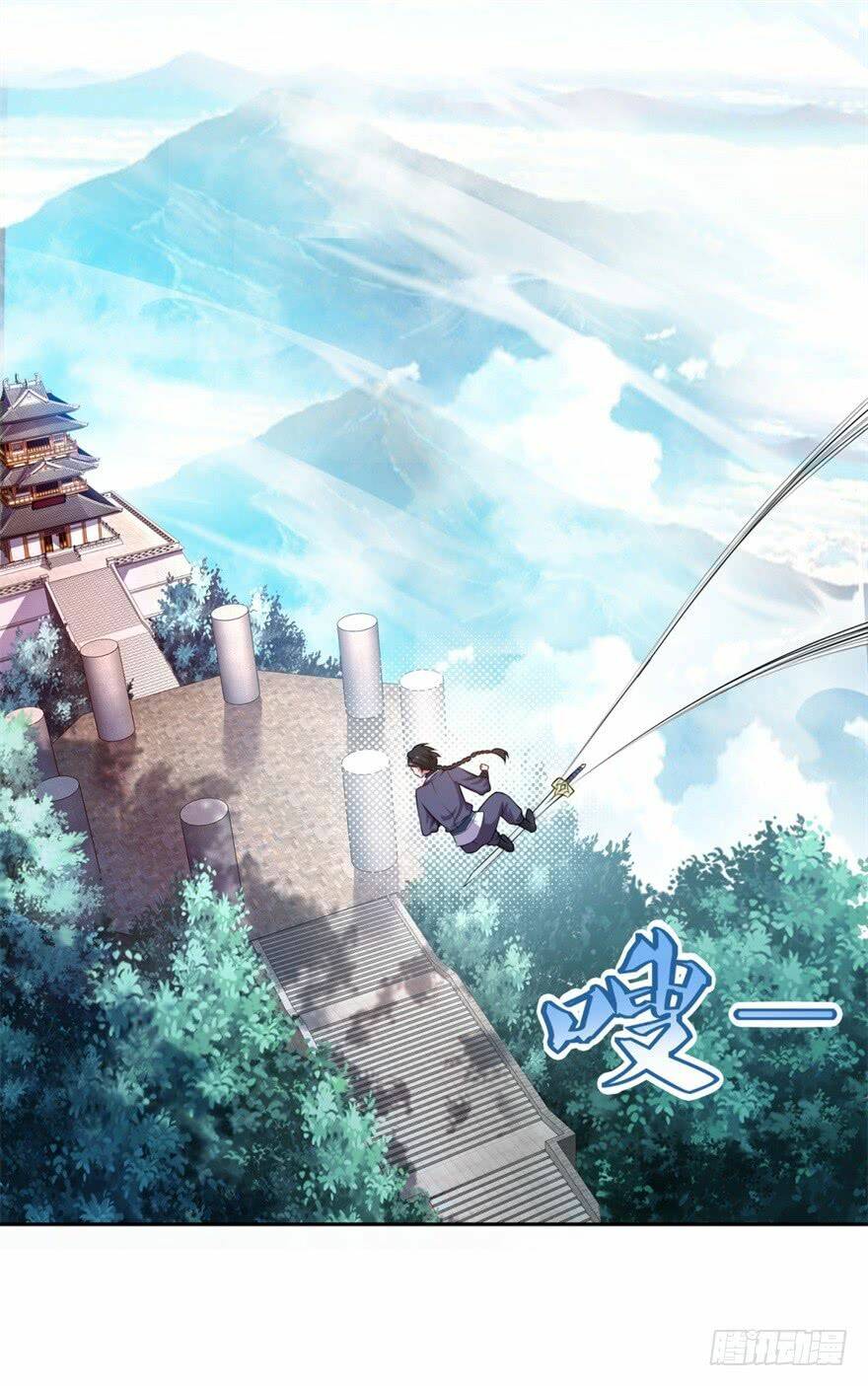 Tiên Ma Đồng Tu Chapter 46 - Trang 2