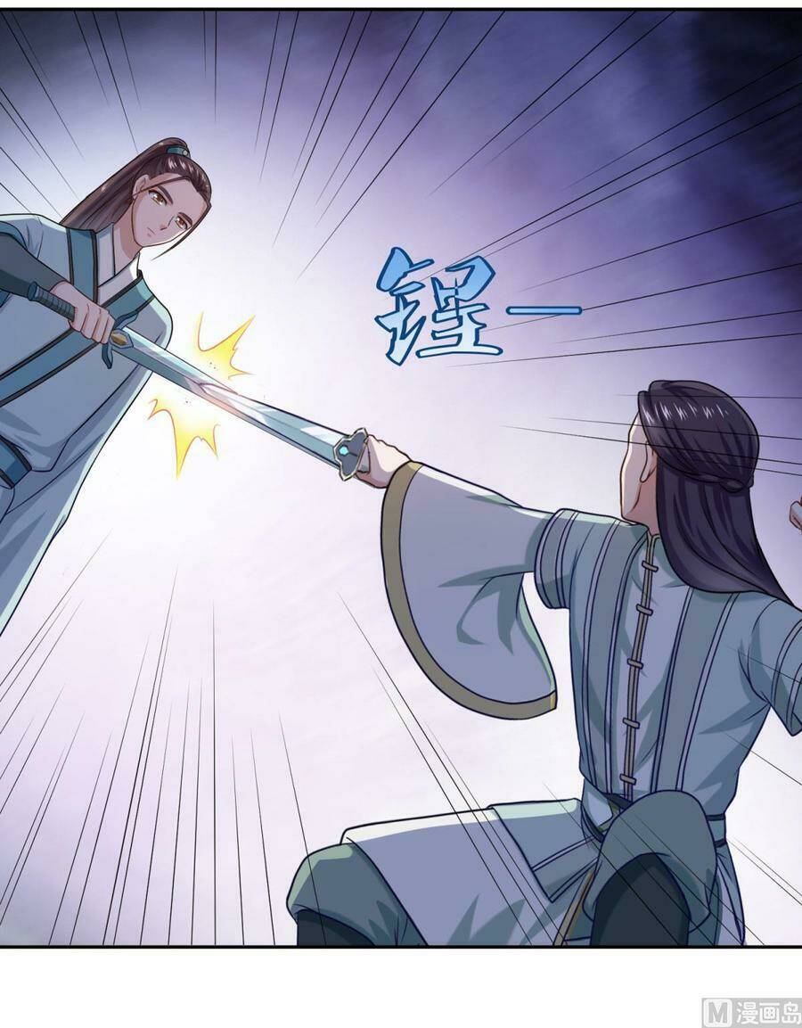 Tiên Ma Đồng Tu Chapter 47 - Trang 2