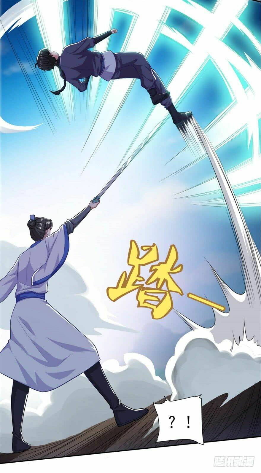 Tiên Ma Đồng Tu Chapter 55 - Trang 2