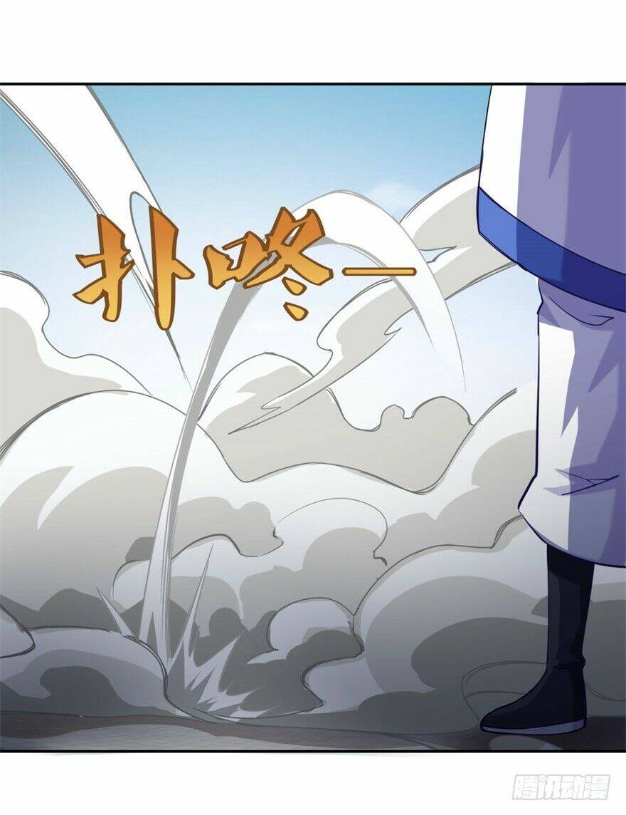 Tiên Ma Đồng Tu Chapter 58 - Trang 2