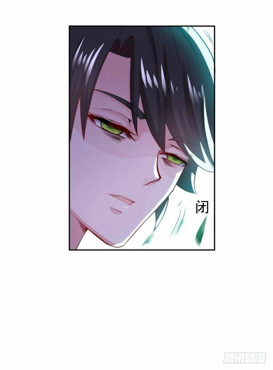 Tiên Ma Đồng Tu Chapter 59 - Trang 2