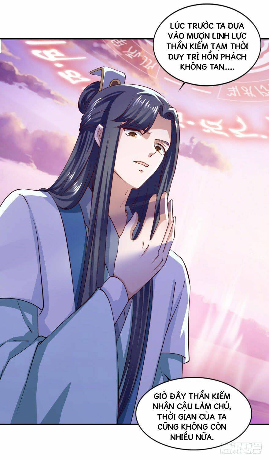 Tiên Ma Đồng Tu Chapter 62 - Trang 2