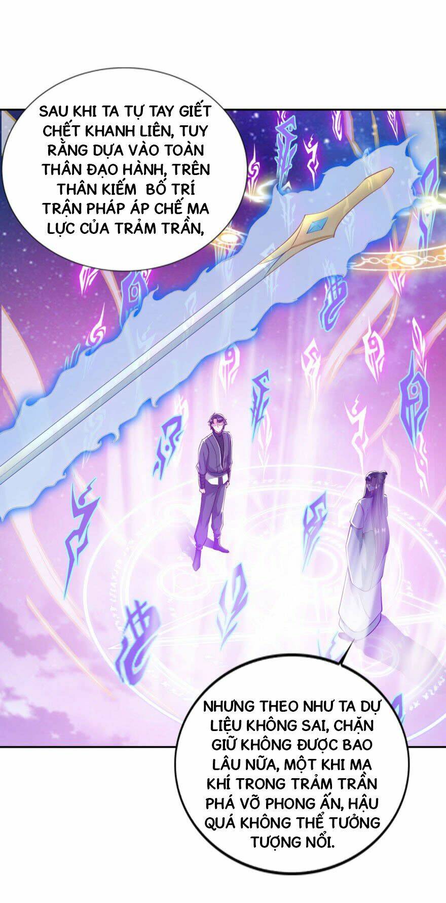 Tiên Ma Đồng Tu Chapter 62 - Trang 2