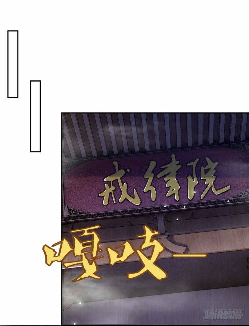 Tiên Ma Đồng Tu Chapter 67 - Trang 2