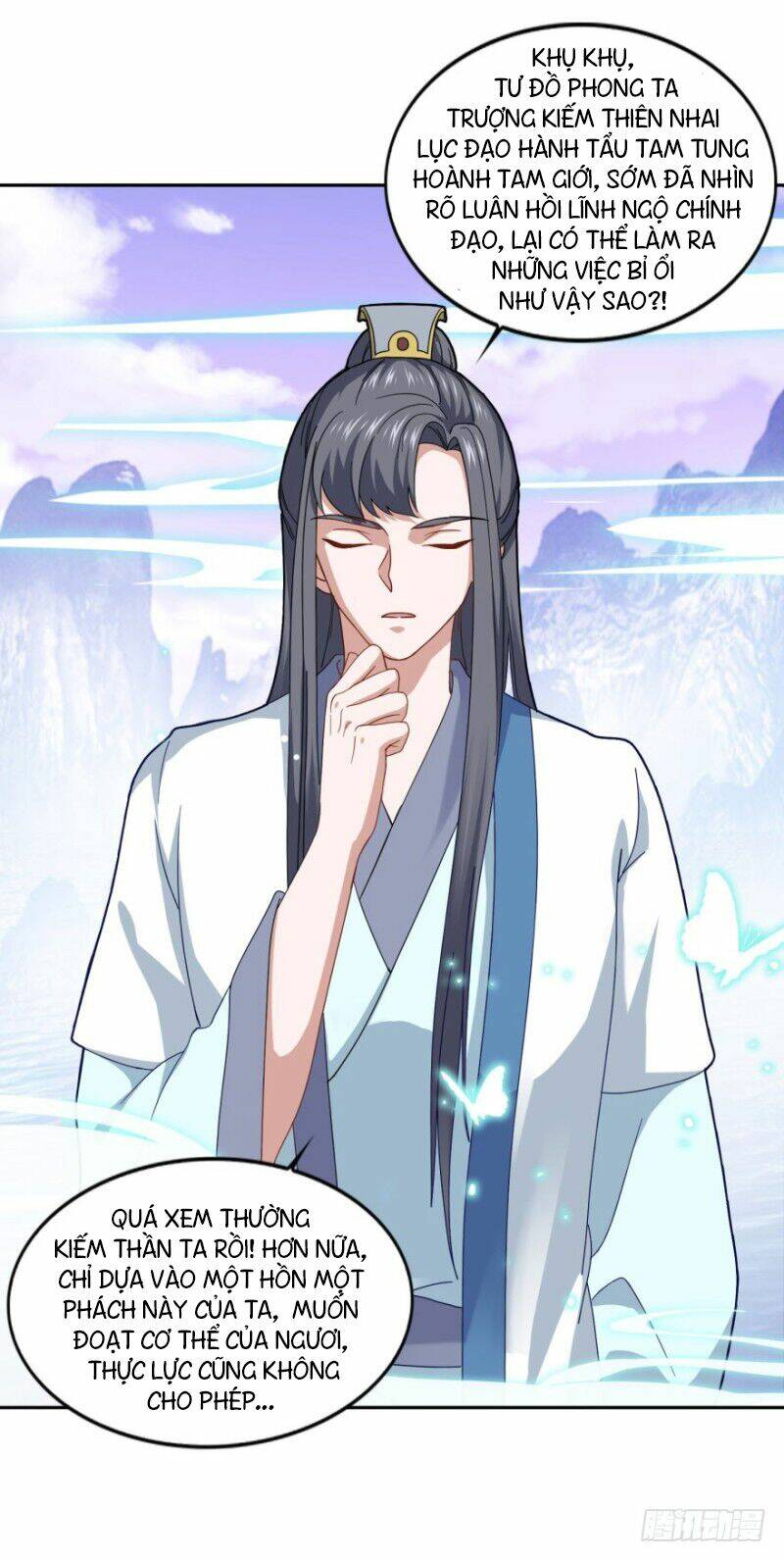 Tiên Ma Đồng Tu Chapter 79 - Trang 2