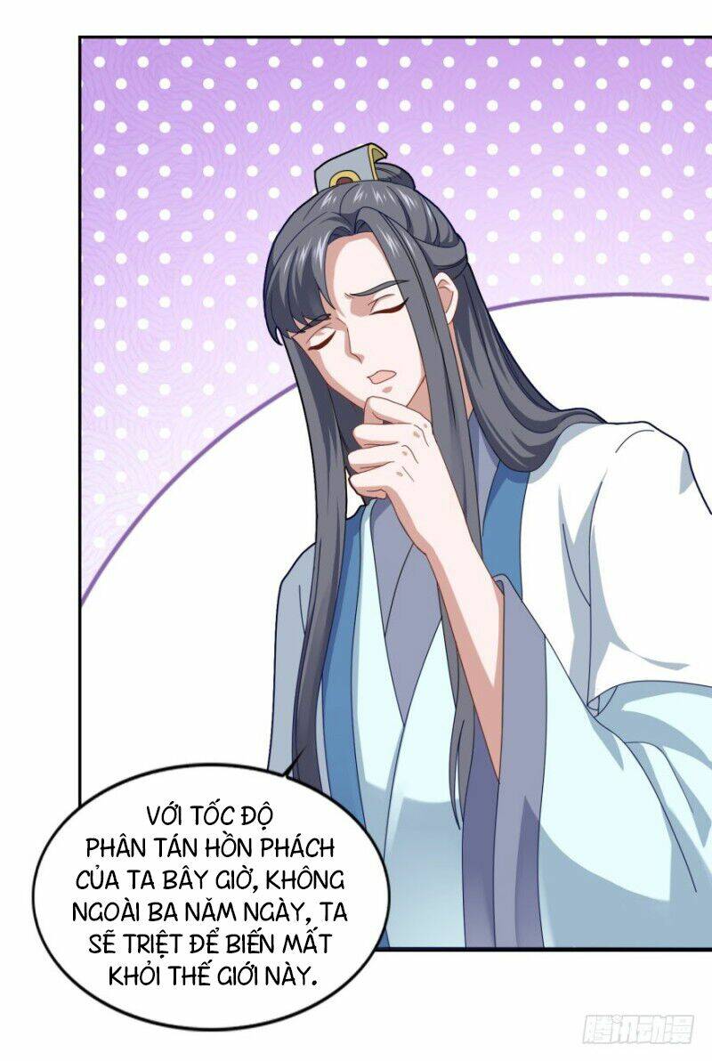 Tiên Ma Đồng Tu Chapter 79 - Trang 2