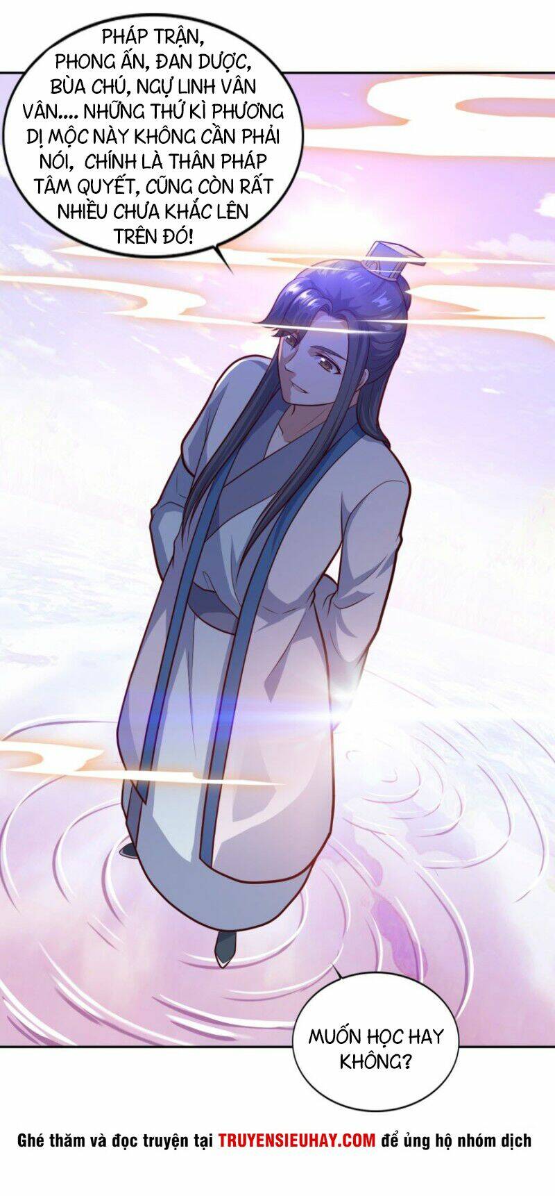 Tiên Ma Đồng Tu Chapter 79 - Trang 2