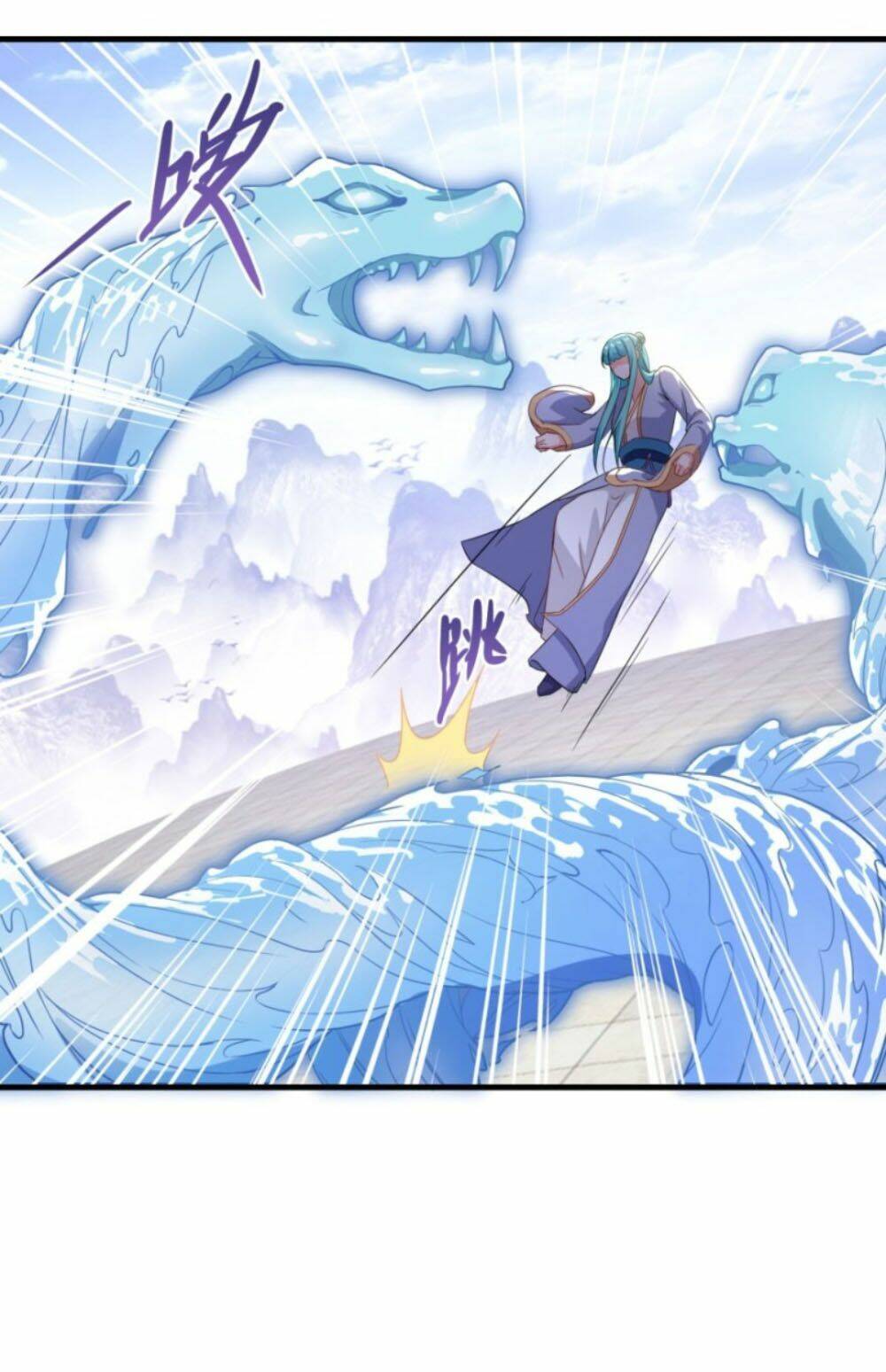 Tiên Ma Đồng Tu Chapter 81 - Trang 2