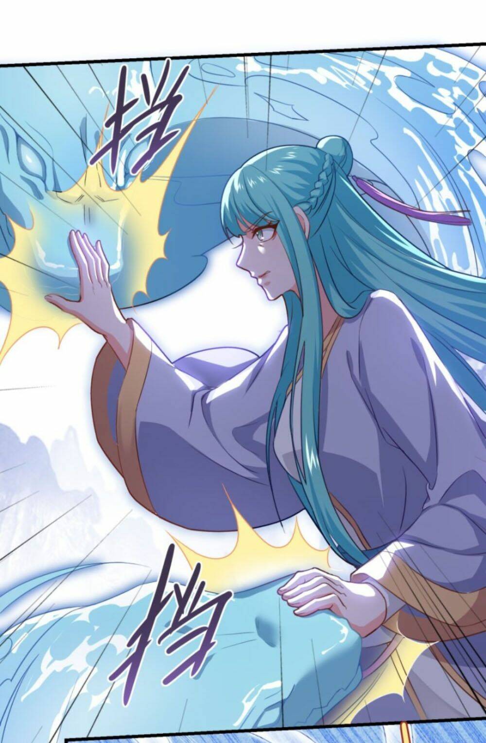 Tiên Ma Đồng Tu Chapter 81 - Trang 2