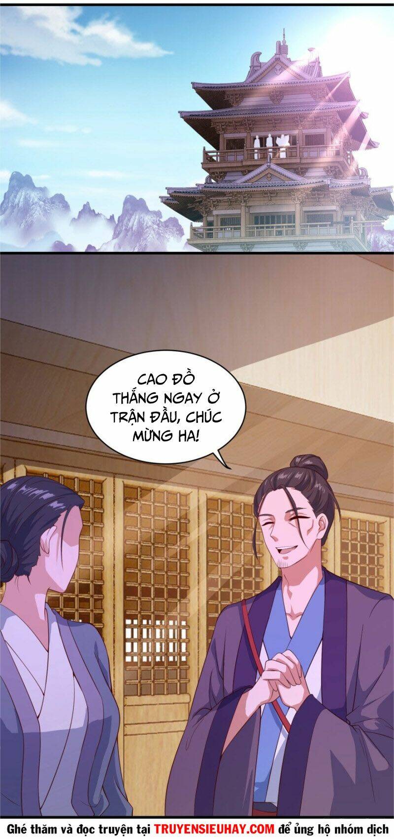 Tiên Ma Đồng Tu Chapter 82 - Trang 2