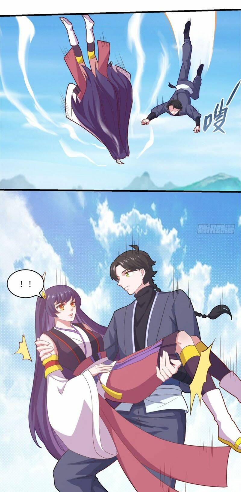 Tiên Ma Đồng Tu Chapter 87 - Trang 2