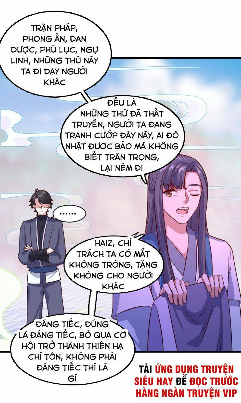 Tiên Ma Đồng Tu Chapter 94 - Trang 2