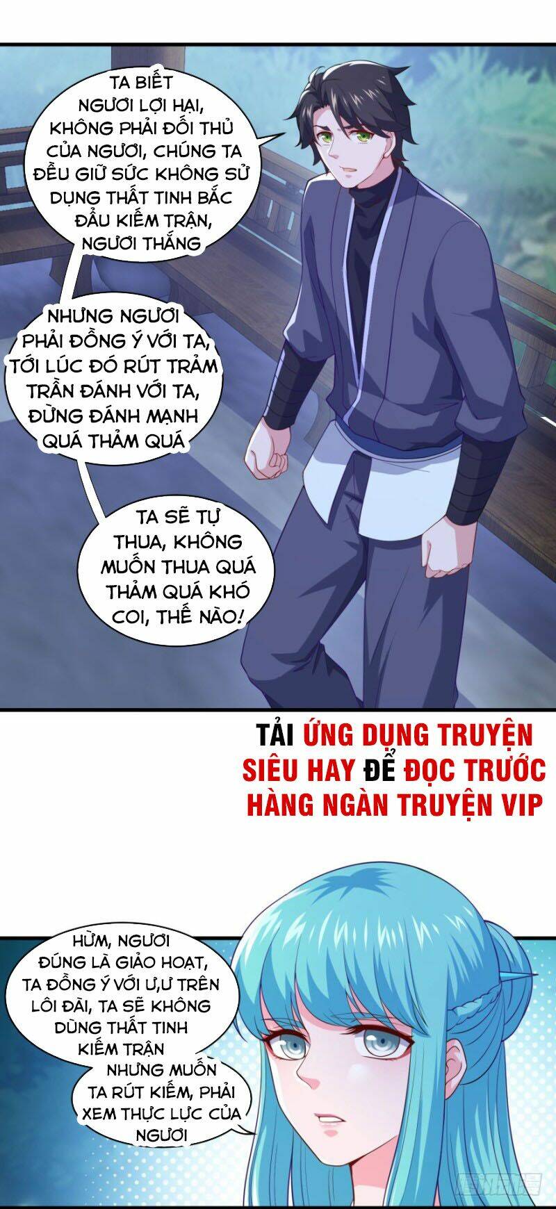 Tiên Ma Đồng Tu Chapter 94 - Trang 2