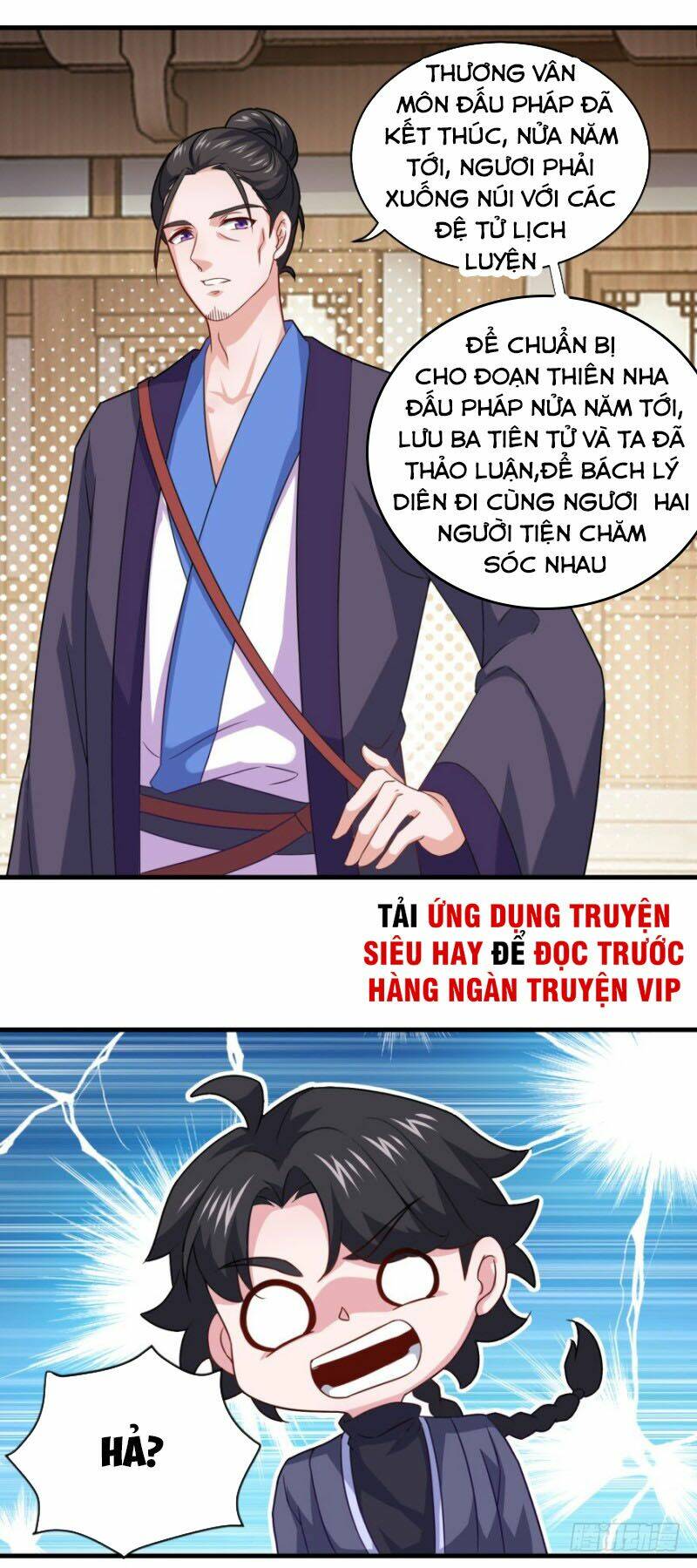 Tiên Ma Đồng Tu Chapter 99 - Trang 2