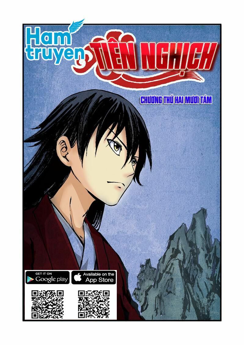 Tiên Nghịch Chapter 27.5 - Trang 2