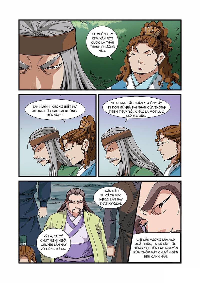 Tiên Nghịch Chapter 53 - Trang 2