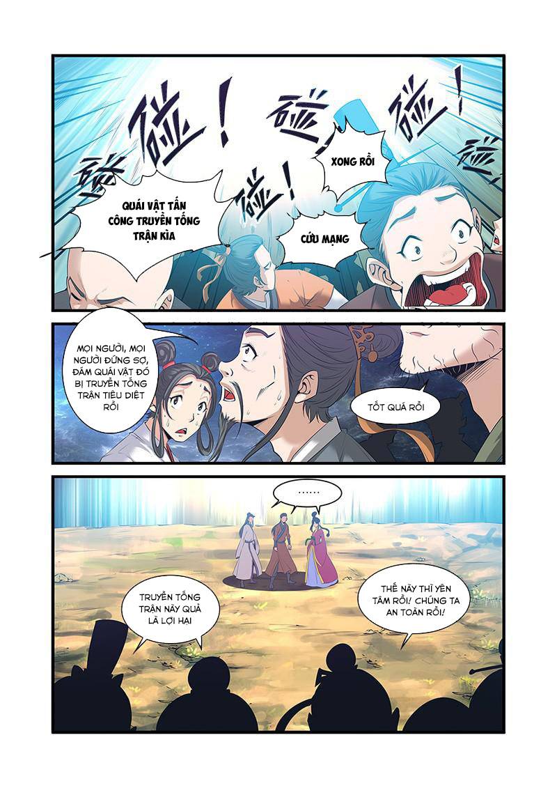 Tiên Nghịch Chapter 59 - Trang 2