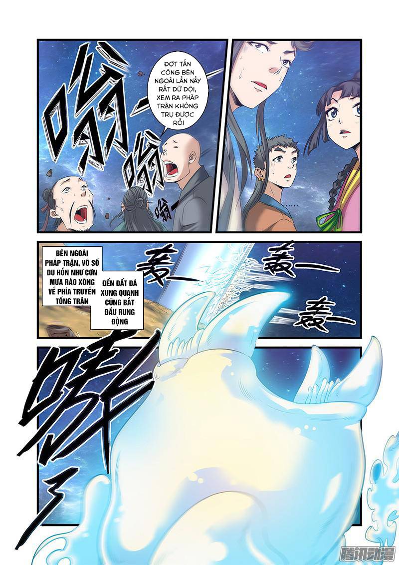 Tiên Nghịch Chapter 59 - Trang 2