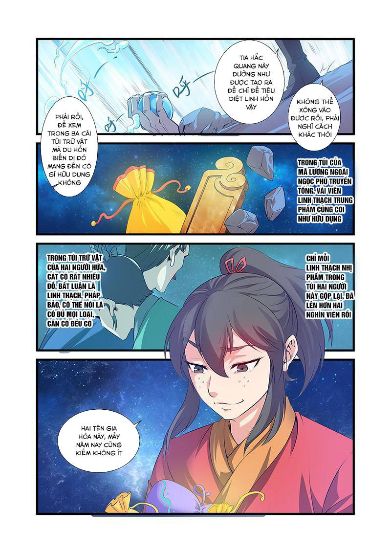 Tiên Nghịch Chapter 59 - Trang 2