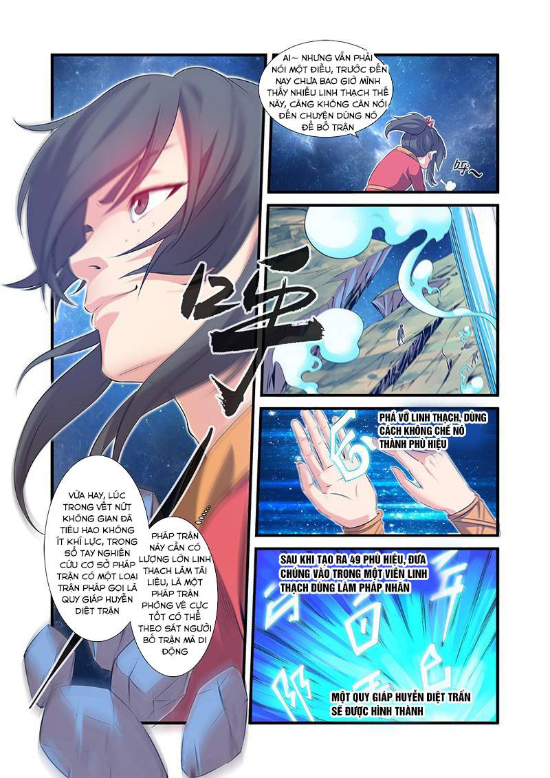 Tiên Nghịch Chapter 59 - Trang 2