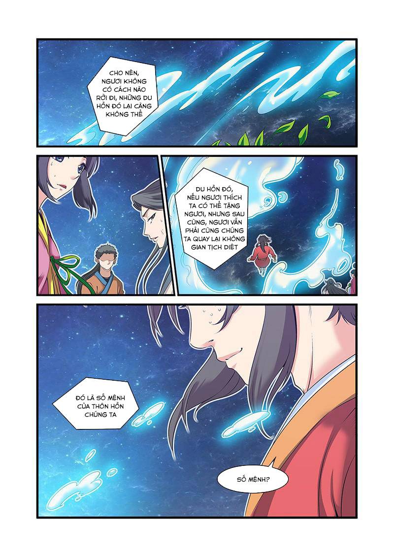 Tiên Nghịch Chapter 59 - Trang 2