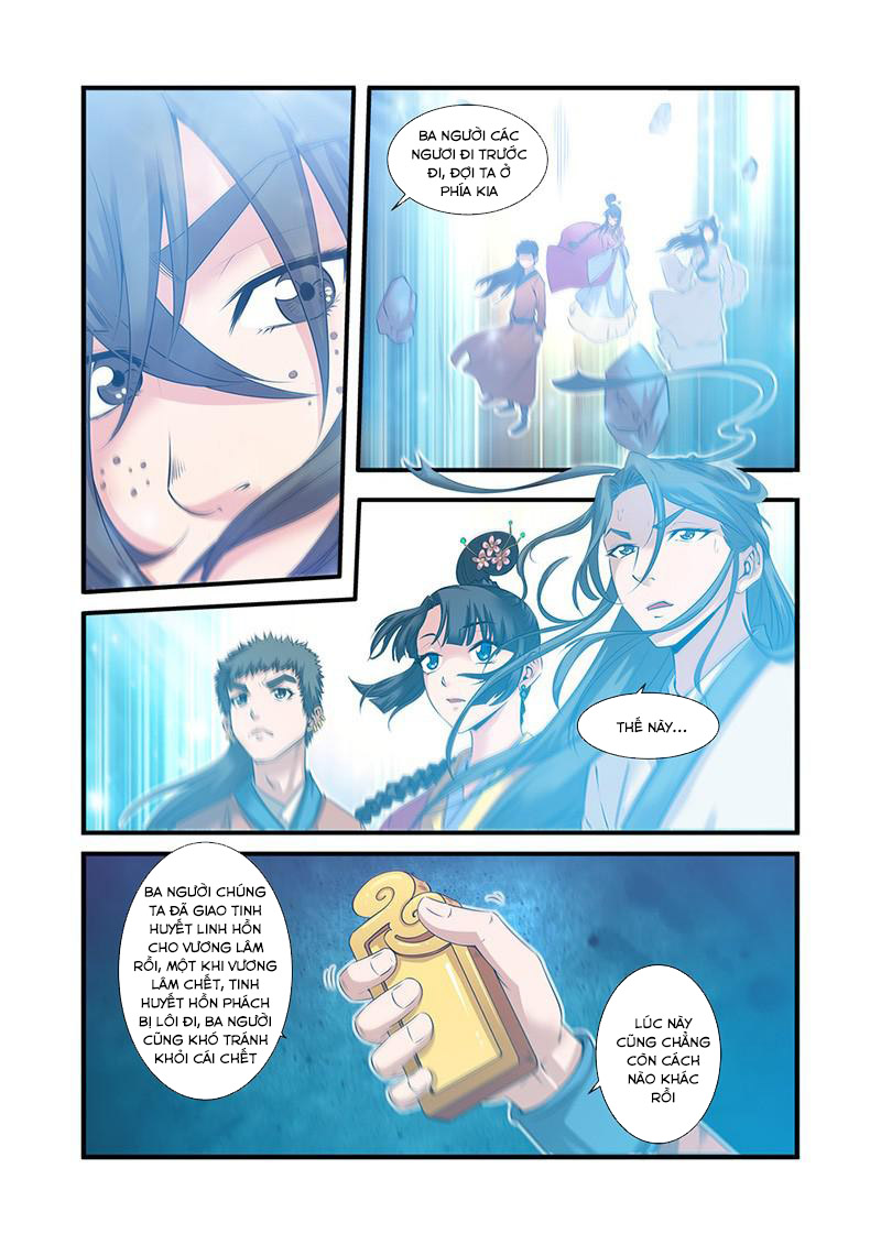 Tiên Nghịch Chapter 60 - Trang 2