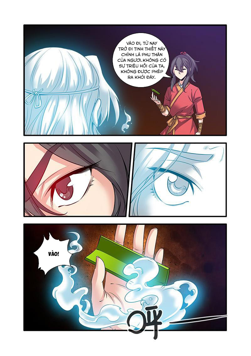 Tiên Nghịch Chapter 63 - Trang 2