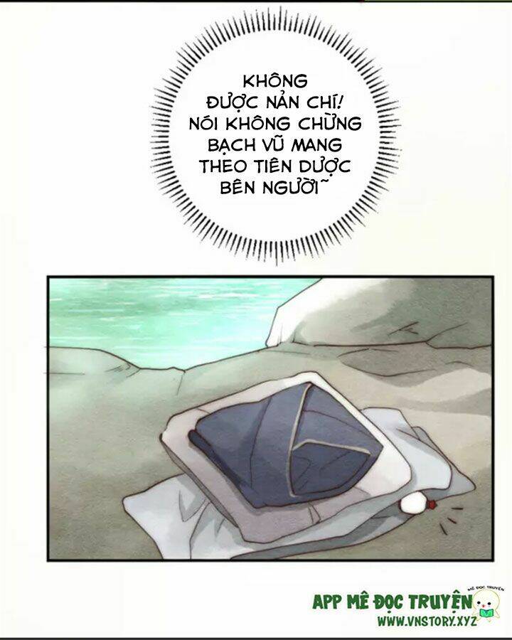 Tiên Nhân Ở Trên Ma Ở Dưới Chapter 1 - Trang 2