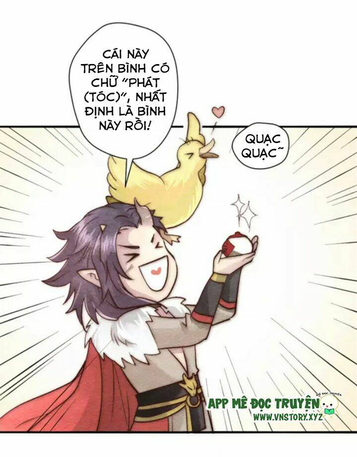 Tiên Nhân Ở Trên Ma Ở Dưới Chapter 1 - Trang 2