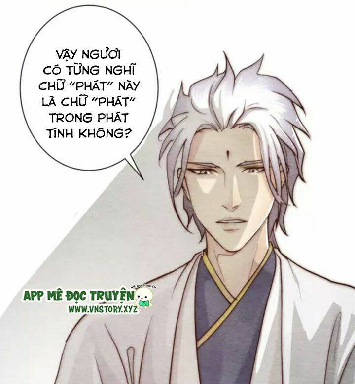 Tiên Nhân Ở Trên Ma Ở Dưới Chapter 1 - Trang 2