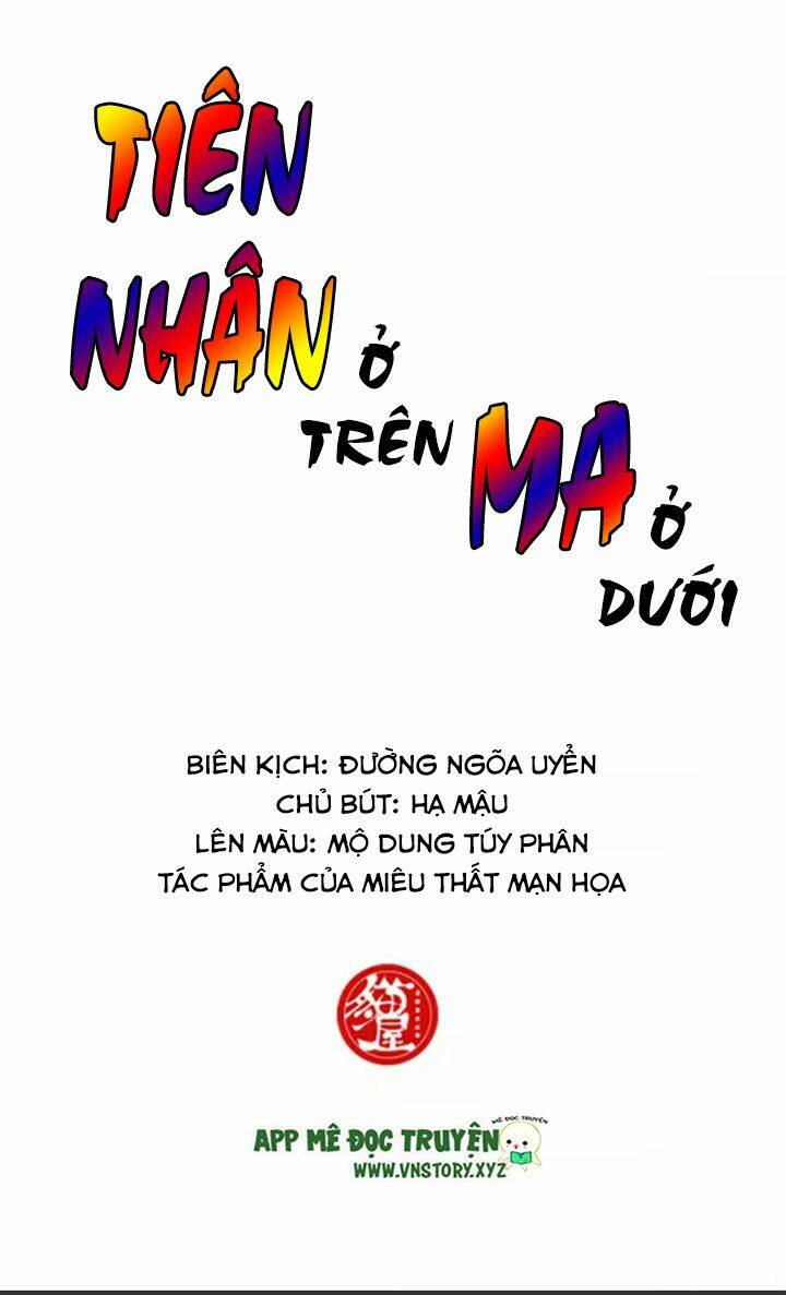 Tiên Nhân Ở Trên Ma Ở Dưới Chapter 1 - Trang 2