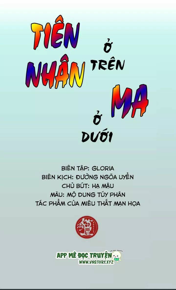 Tiên Nhân Ở Trên Ma Ở Dưới Chapter 14 - Trang 2