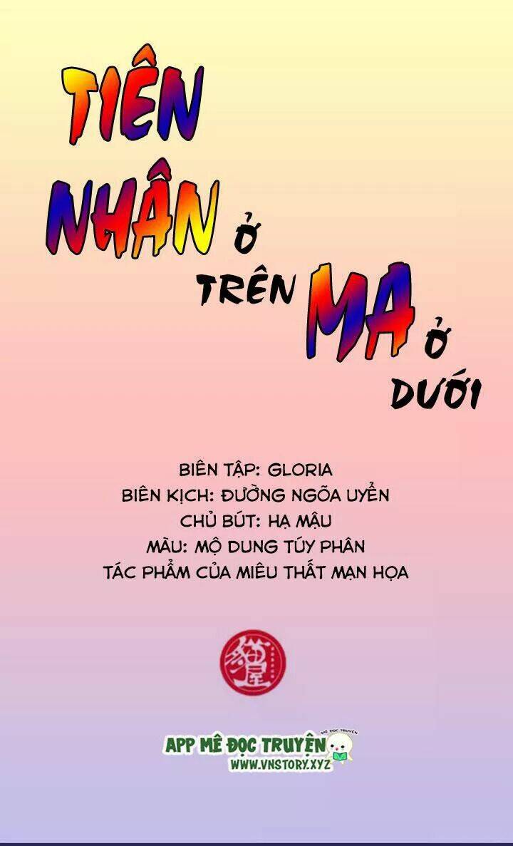 Tiên Nhân Ở Trên Ma Ở Dưới Chapter 3 - Trang 2