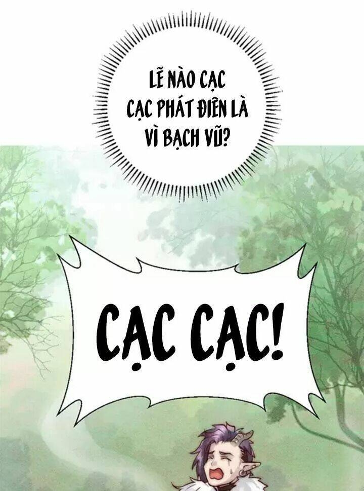 Tiên Nhân Ở Trên Ma Ở Dưới Chapter 4 - Trang 2