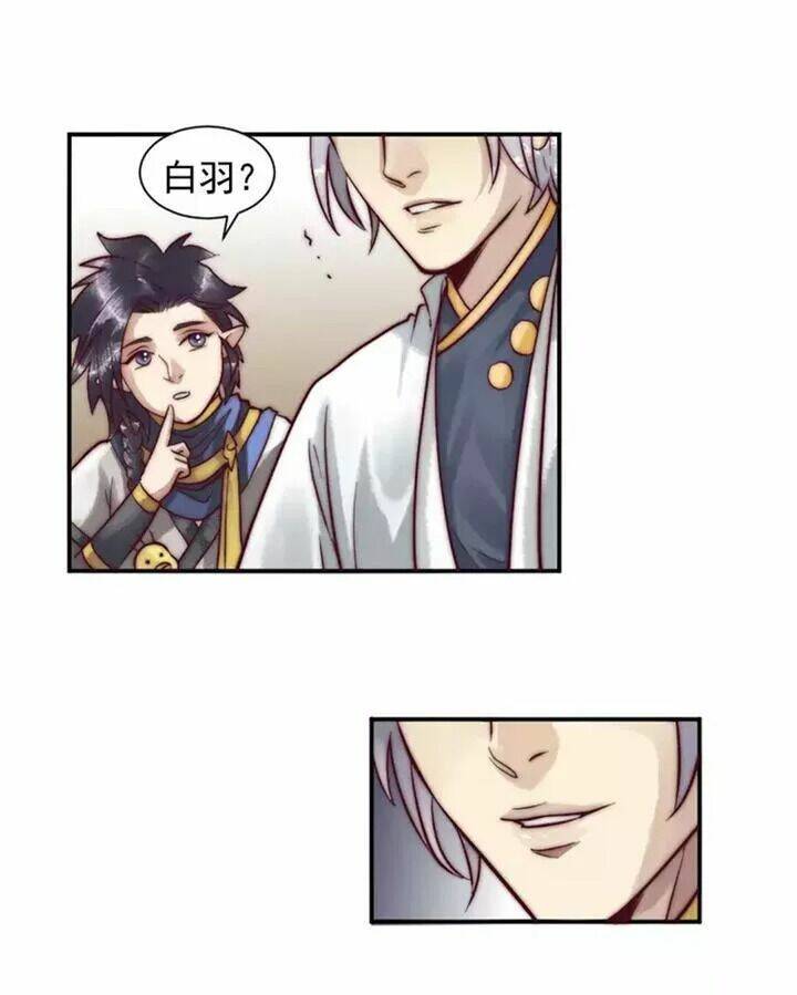 Tiên Nhân Ở Trên Ma Ở Dưới Chapter 9 - Trang 2