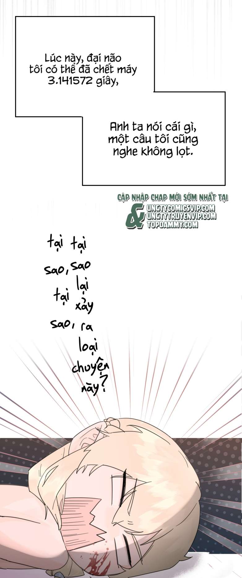 Tiền Nhiệm Vi Vương Chapter 1 - Trang 2