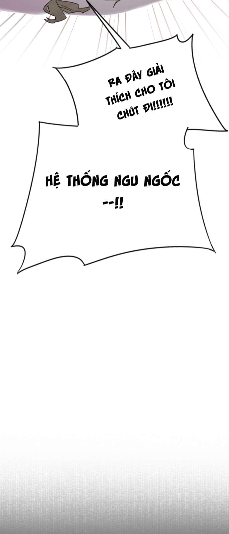 Tiền Nhiệm Vi Vương Chapter 1 - Trang 2