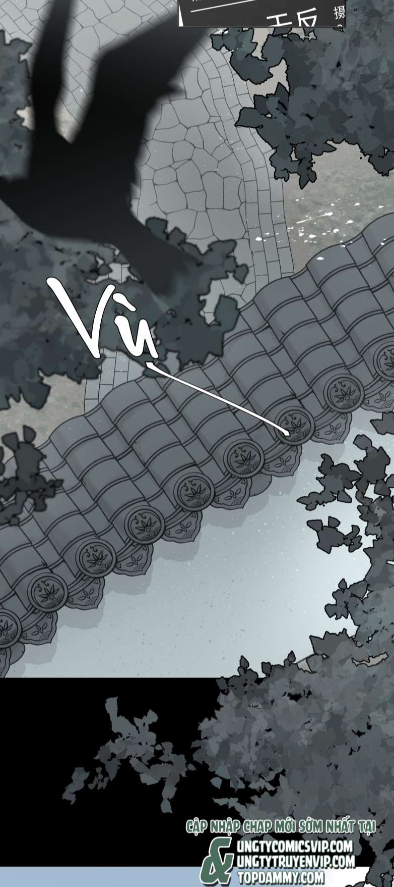 Tiền Nhiệm Vi Vương Chapter 1 - Trang 2