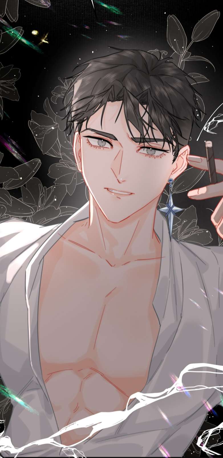 Tiền Nhiệm Vi Vương Chapter 11 - Trang 2