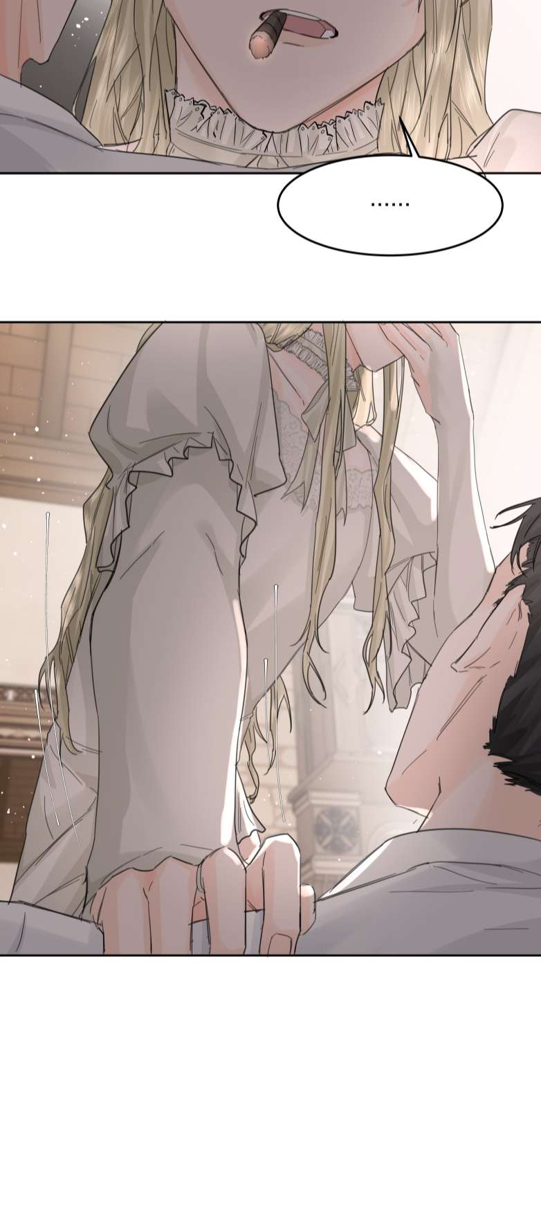 Tiền Nhiệm Vi Vương Chapter 11 - Trang 2