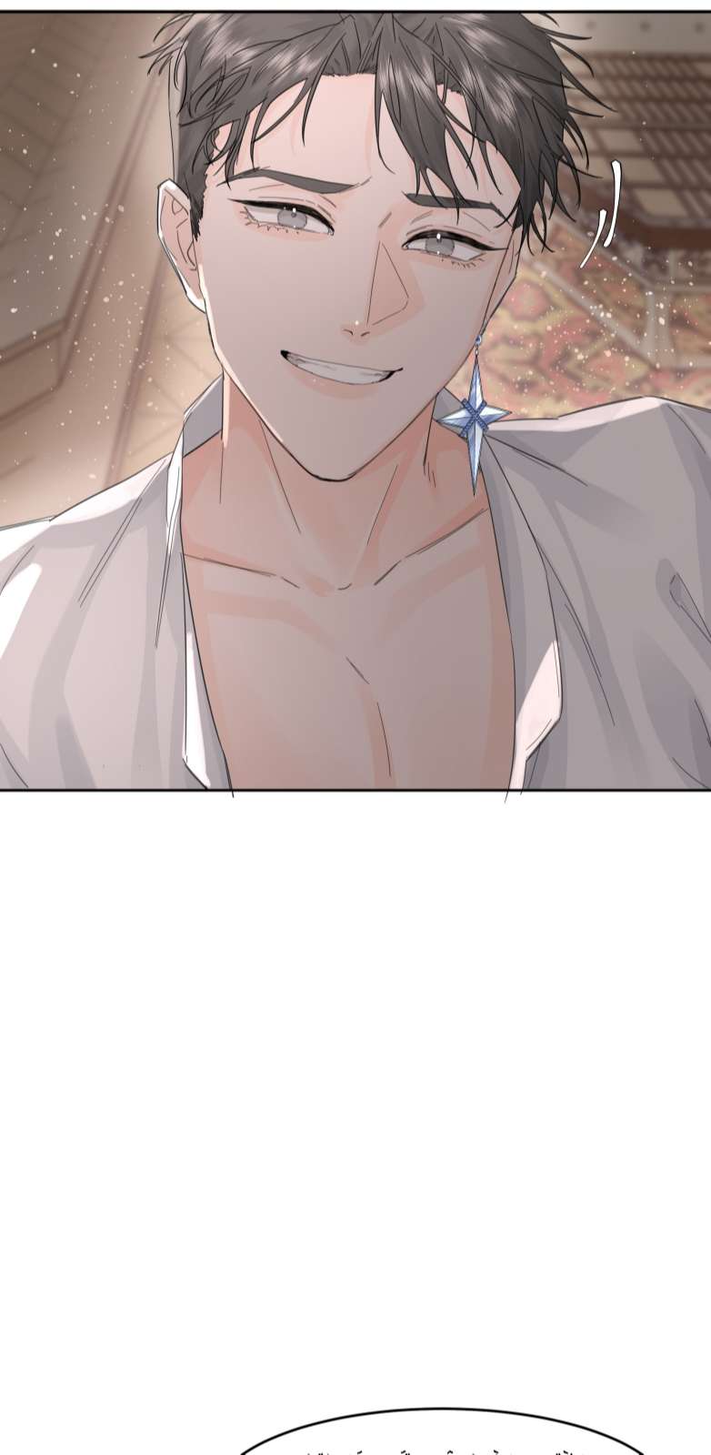 Tiền Nhiệm Vi Vương Chapter 11 - Trang 2