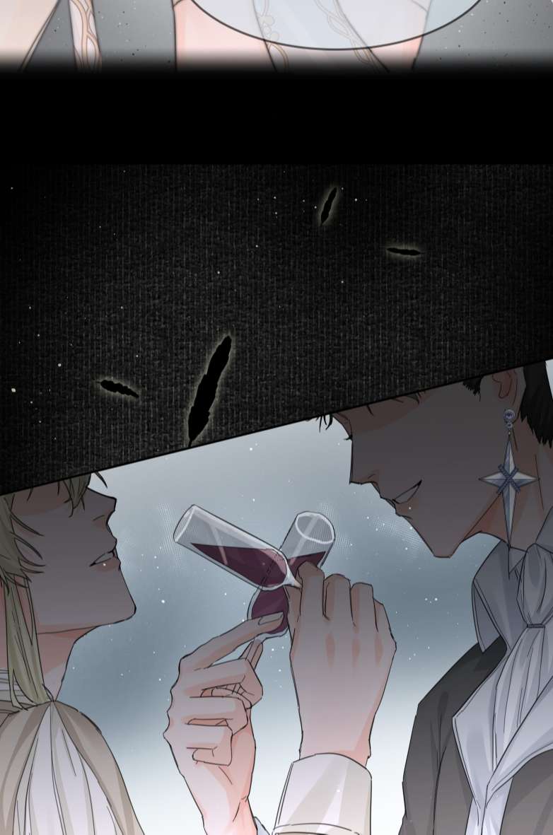 Tiền Nhiệm Vi Vương Chapter 12 - Trang 2