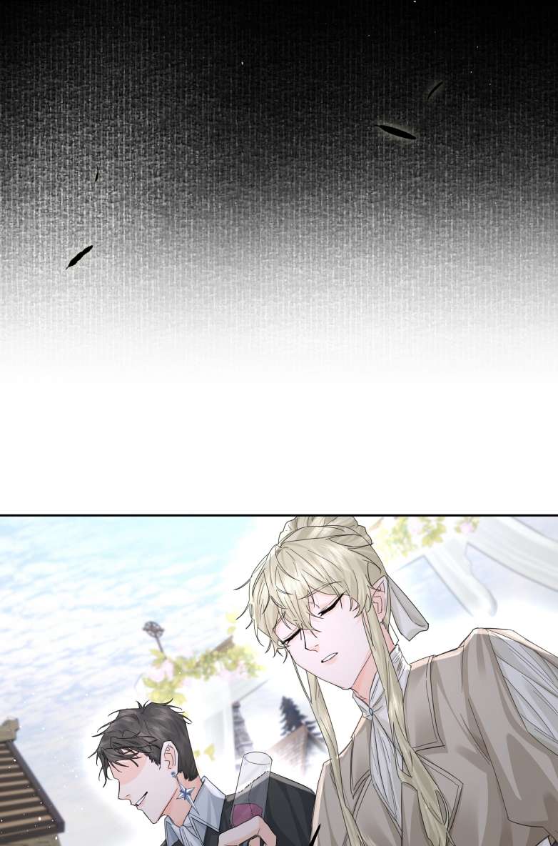 Tiền Nhiệm Vi Vương Chapter 12 - Trang 2