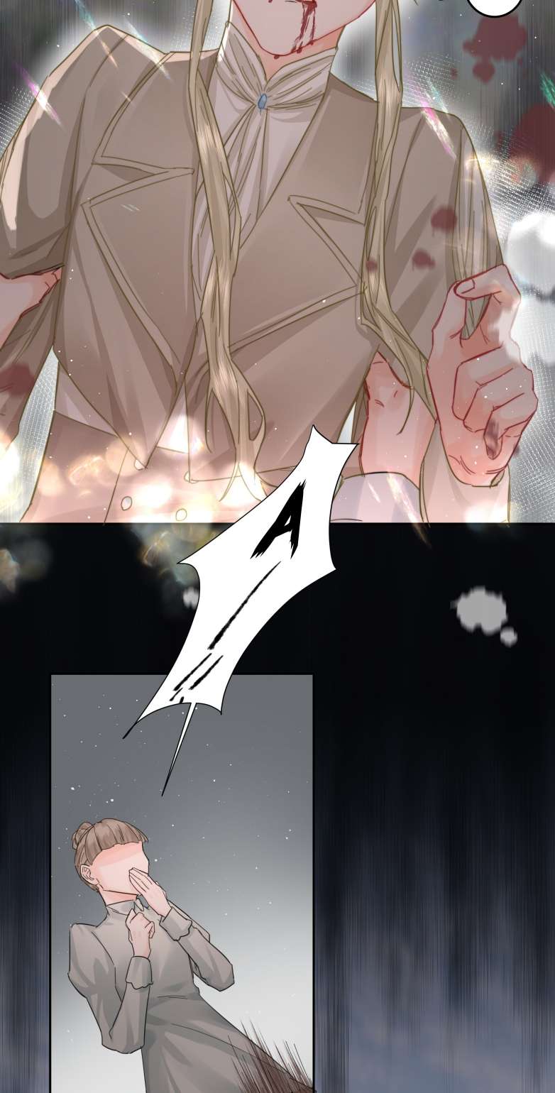 Tiền Nhiệm Vi Vương Chapter 12 - Trang 2