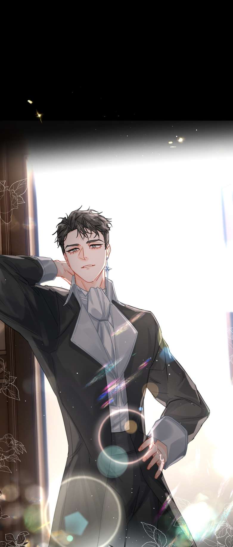 Tiền Nhiệm Vi Vương Chapter 12 - Trang 2