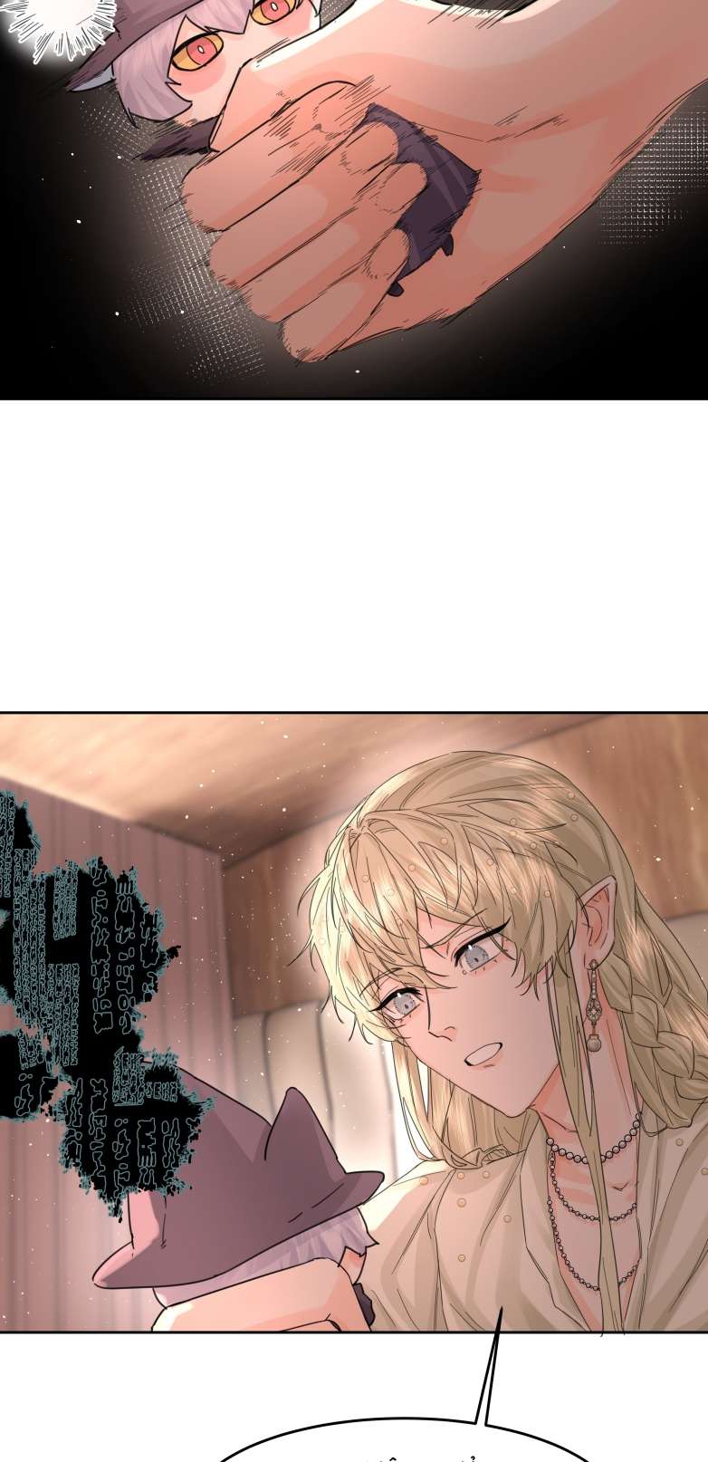 Tiền Nhiệm Vi Vương Chapter 13 - Trang 2