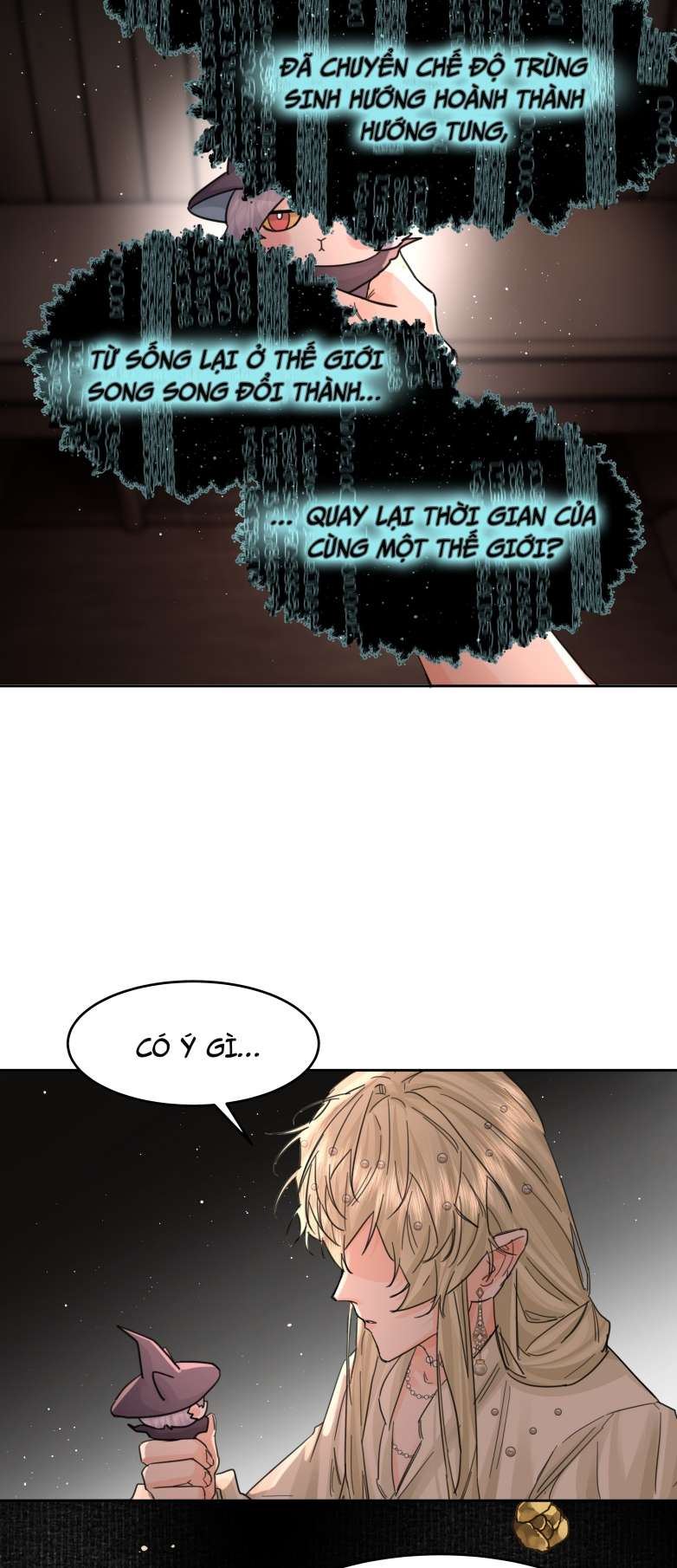 Tiền Nhiệm Vi Vương Chapter 14 - Trang 2