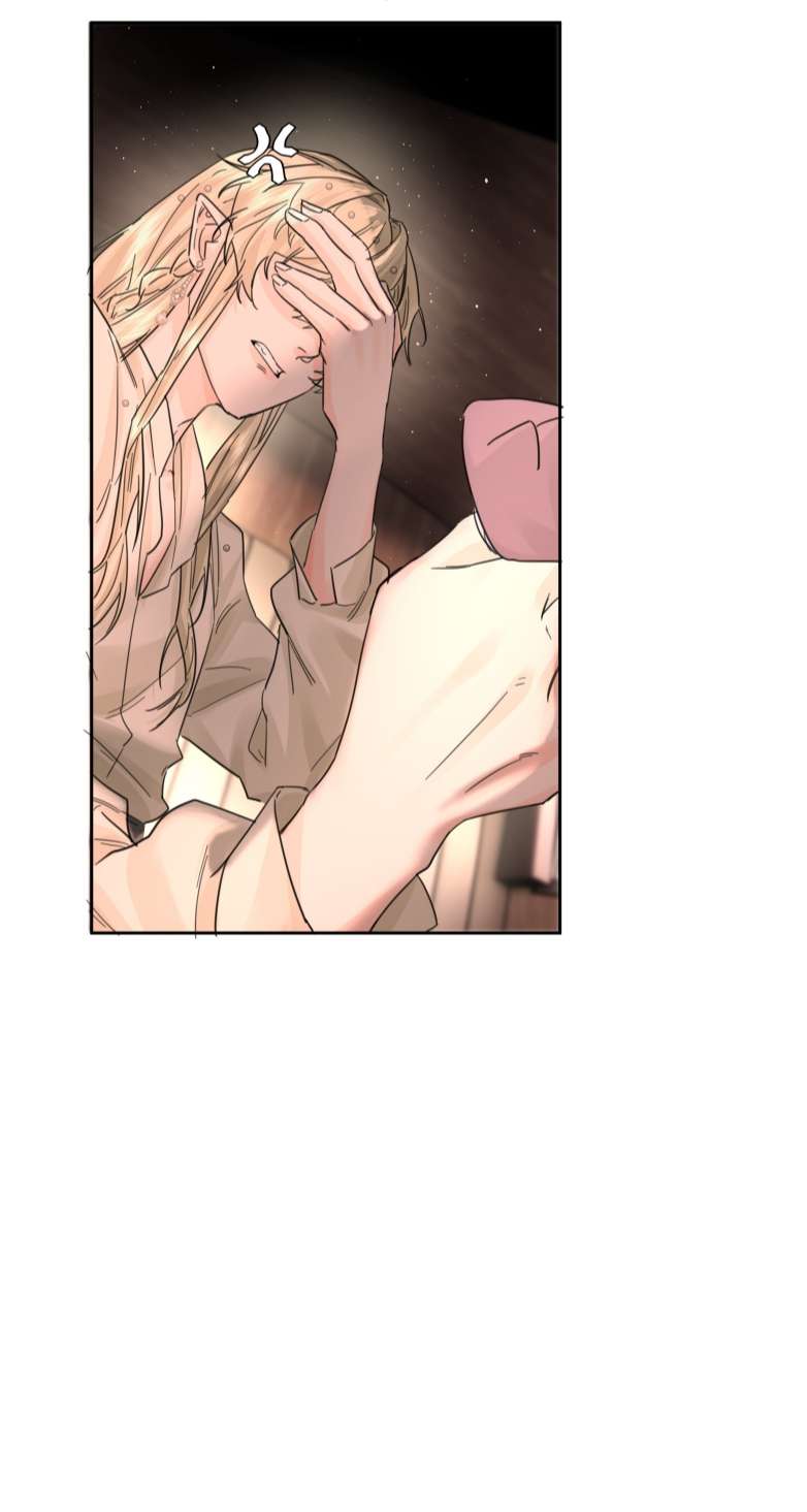 Tiền Nhiệm Vi Vương Chapter 14 - Trang 2